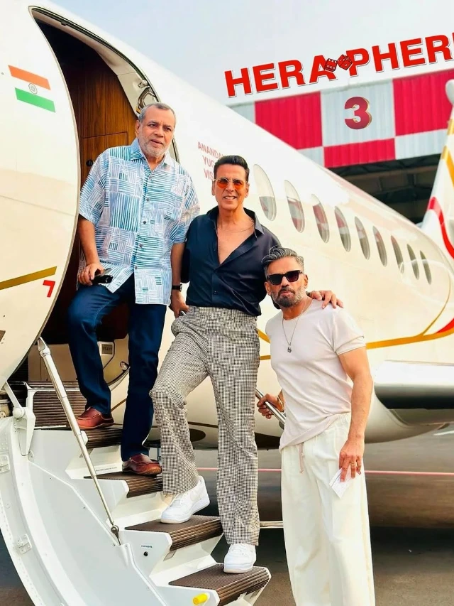 हेराफेरी 3 की शूटिंग शुरू, फिर दिखेगी राजू-श्याम-बाबू भैया की मस्ती