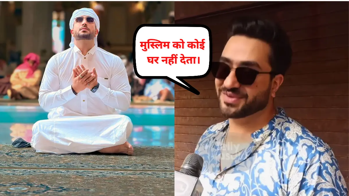 Aly Goni