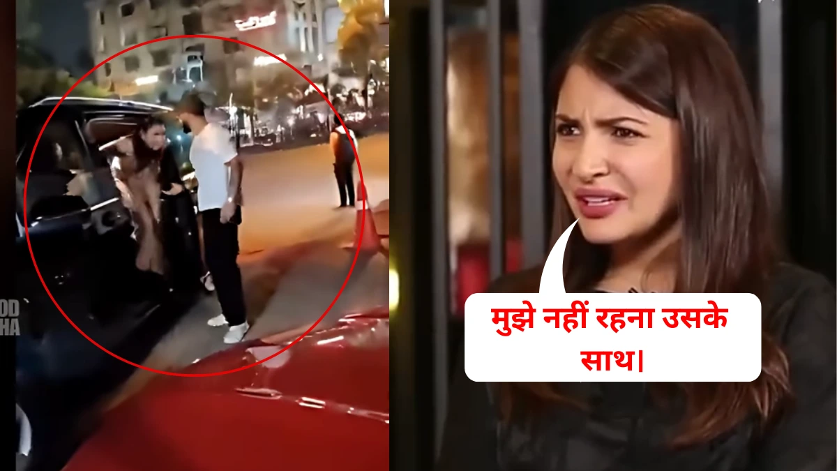 Virat Kohli and Anushka Sharma