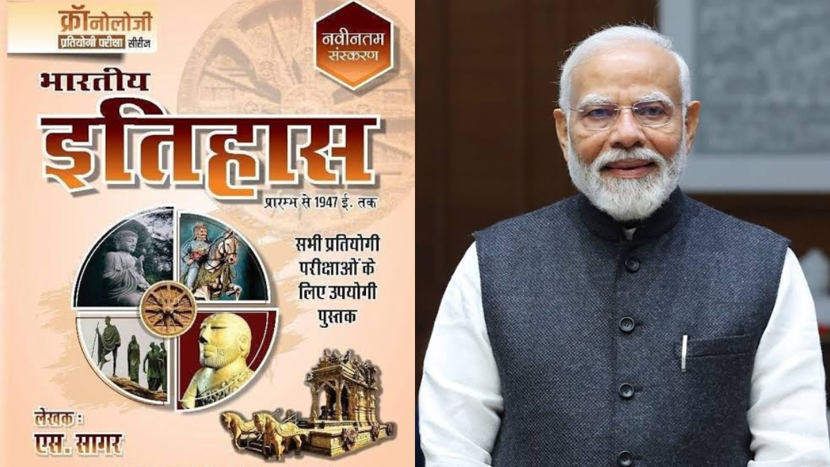 Narendra Modi