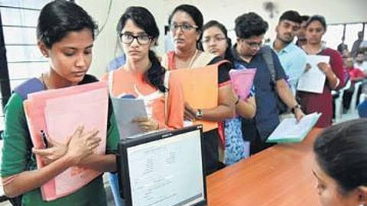 MP College Admission