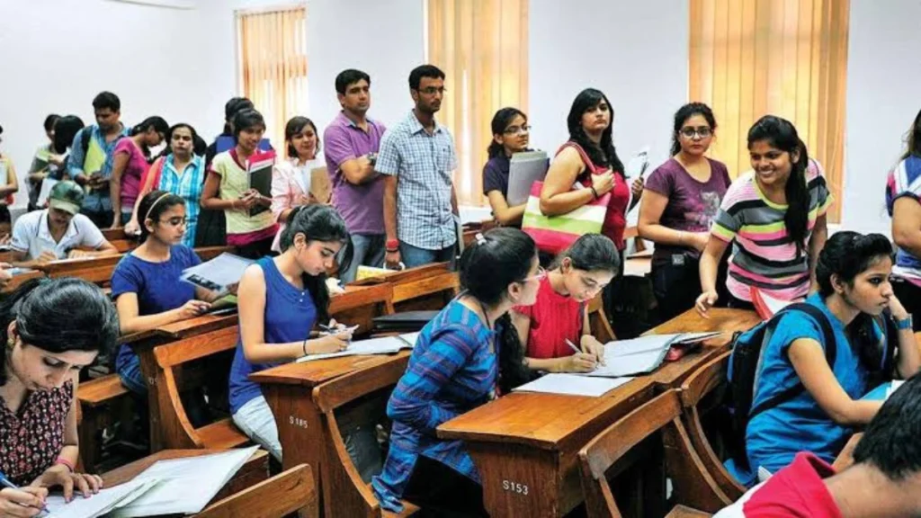 MP College Admission